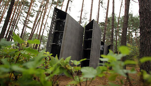 Kolumbariumas