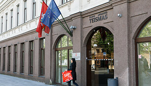 Kauno apylinkės teismas