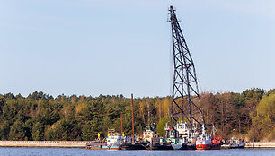 Jungtinių Amerikos Valstijų karinis laivas USS &bdquo;Gravely&ldquo;
