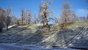 Dainų slėnis