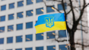 Ukrainiečių savanoriai Kaune