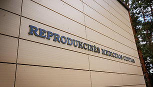 Reprodukcinės medicinos centras