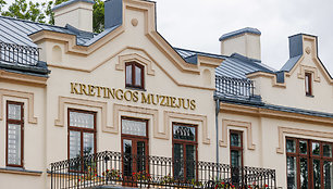 Kretingos muziejus