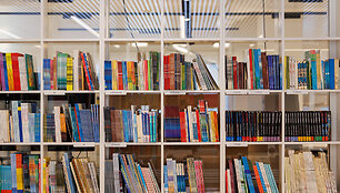 Ąžuolyno biblioteka