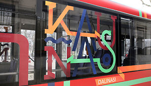 Kauno prekės ženklo pristatymas