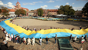 Ukrainos vėliava