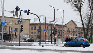 Sankryža Kaune