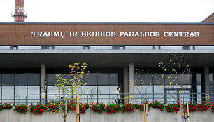 Traumų ir skubios pagalbos skyrius