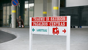 Traumų ir skubios pagalbos skyrius