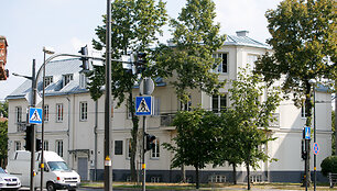 M. ir K. Petrauskų lietuvių muzikos muziejus