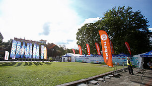 Estų fanų zona