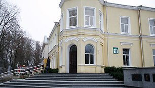 Druskininkų savivaldybė