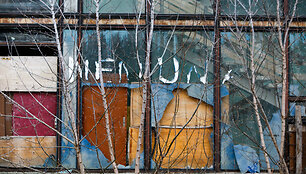 &bdquo;Nemuno&ldquo; sanatorija