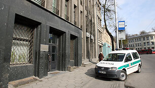 Kauno vyriausiasis policijos komisariatas