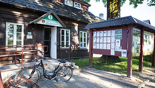 Lankytojų centras Plateliuose