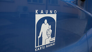 &bdquo;Kartų namai&ldquo;