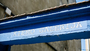 &bdquo;Kiemo galerija&ldquo; E.Ože&scaron;kienės gatvėje