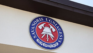 Vandžiogalos gaisrinės atidarymas