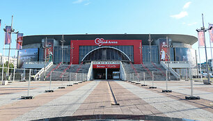 Belgrado &bdquo;Stark&ldquo; arena