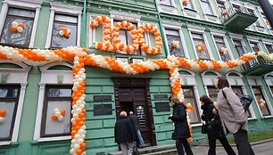 Pernai jubiliejų at&scaron;ventusi Kauno ligoninė turi naują vadovą.
