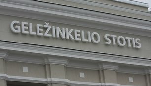 Kauno geležinkelio stotis