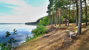 Kauno marių regioninis parkas