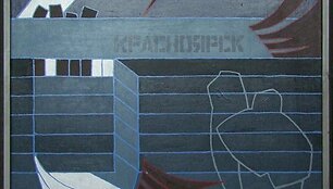 Paveikslas