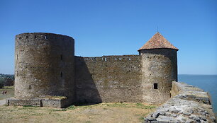 Akermano Citadėlė