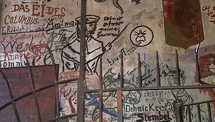 Buvęs Heidelbergo universiteto studentų kalėjimas