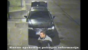 Įtariamasis, kurio tapatybę policija pra&scaron;o padėti nustatyti.