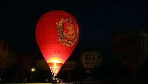 Oro balionas