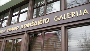 P.Domšaičio galerija antradienį kviečia į diskusiją apie V.Kasiulio darbus.