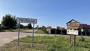 Trušeliai