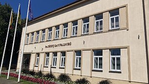 Pagėgių savivaldybė