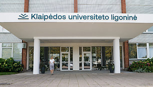 Klaipėdos universiteto ligoninė