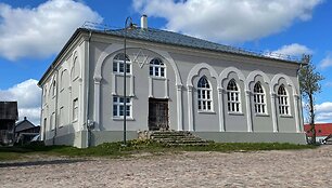 &Scaron;vėk&scaron;nos sinagoga