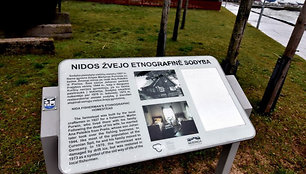 Nidos etnografinė žvejo sodyba