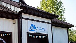 Mažasis licėjus