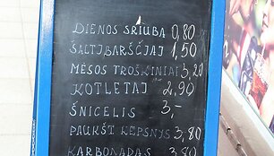 Kurorto sezono atidarymo akimirkos