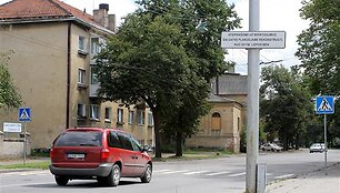 Geriausias tu&scaron;čių Kauno valdžios pažadų įrodymas &ndash; iki &scaron;iol A.Juozapavičiaus prospekto pradžioje kabanti lentelė.
