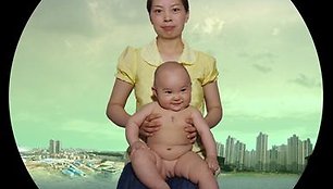 Gao Yuan darbas „12 months“