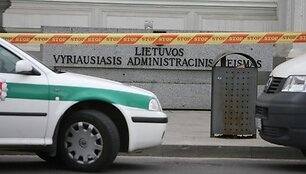 Lietuvos vyriausiasis administracinis teismas 