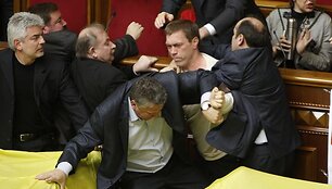 Ukrainos parlamento posėdis