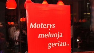 Foto naujienai: Grupė &bdquo;&Scaron;irdelės&ldquo; debiutuoja su daina &bdquo;Moterys meluoja geriau&ldquo;