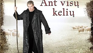 Foto naujienai: Juozas Erlickas išleido albumą „Ant visų kelių“