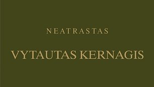 Foto naujienai: Naujas Vytauto Kernagio albumas – „Neatrastas. Vytautas Kernagis“