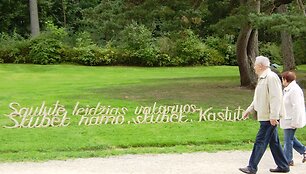 Birutės parkas