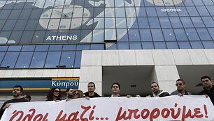 Kipras