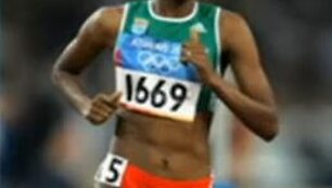 Meskerem Legesse