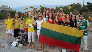 Graikijos lietuvių bendruomenė